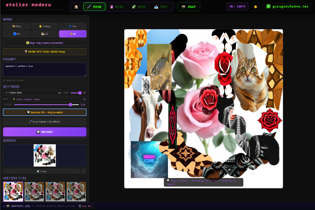 AI STUDIO